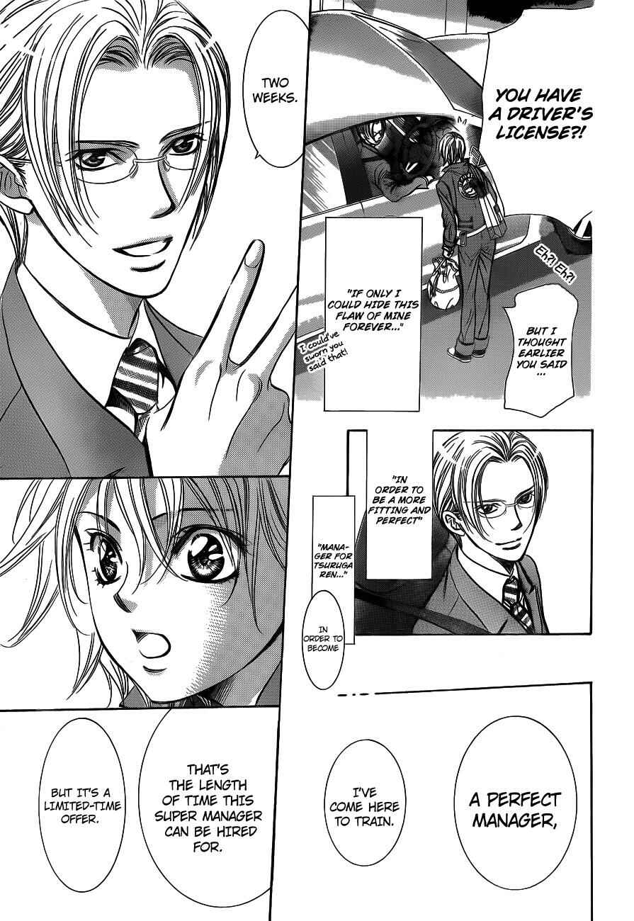 Skip Beat! Chapter 240 - Page 29