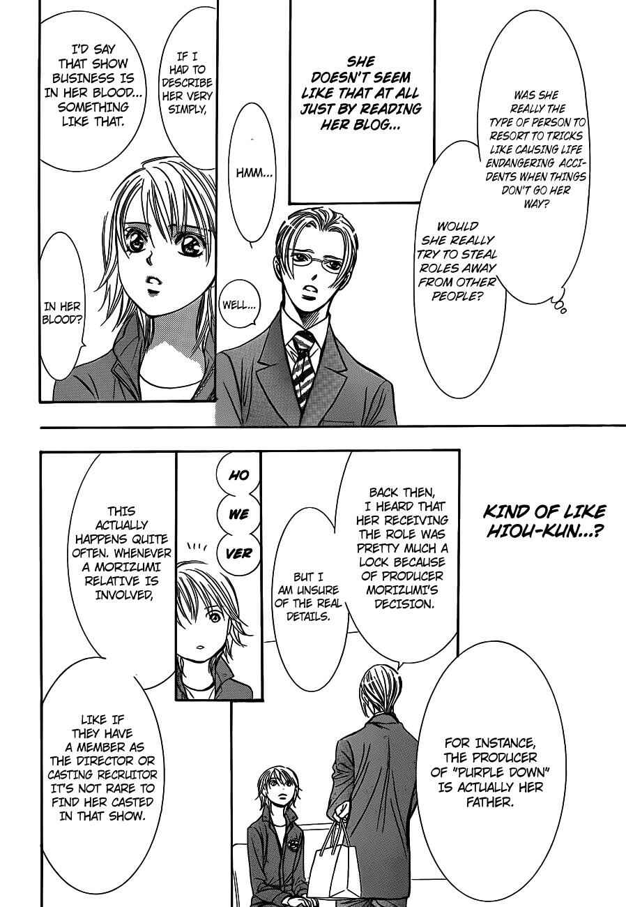 Skip Beat! Chapter 240 - Page 6