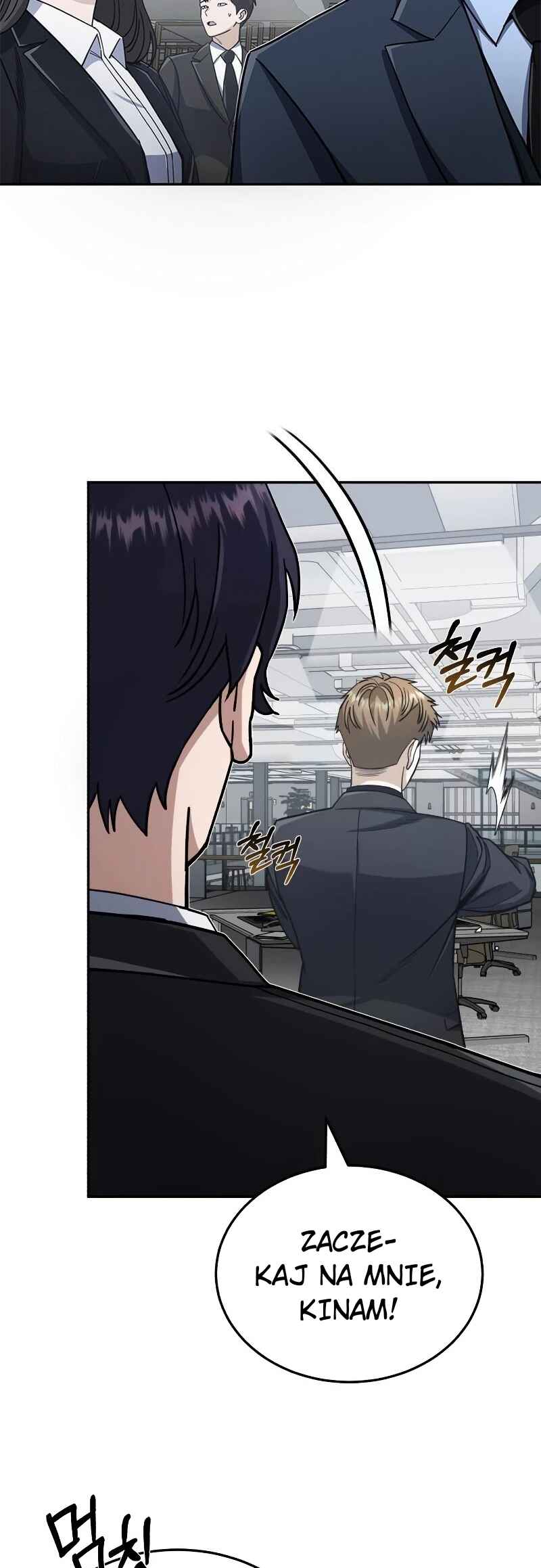 Gyugyeok Oe Hyeoltong Cheonjae Chapter 79 - Page 12