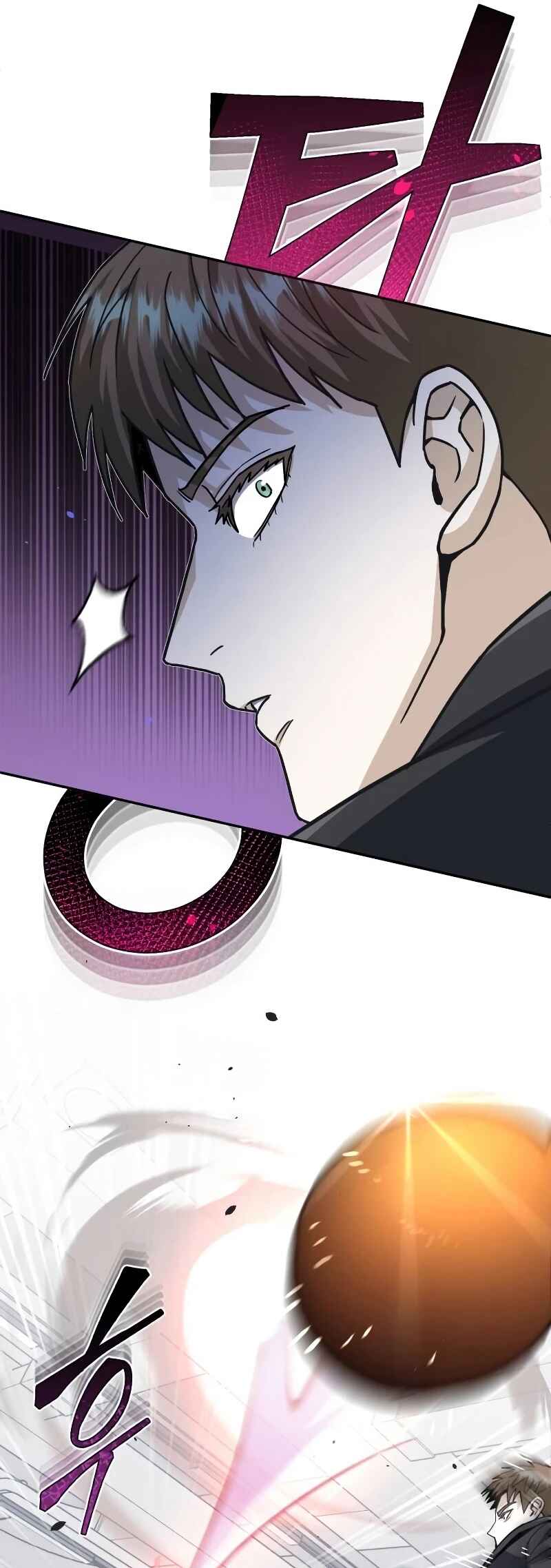 Gyugyeok Oe Hyeoltong Cheonjae Chapter 79 - Page 16