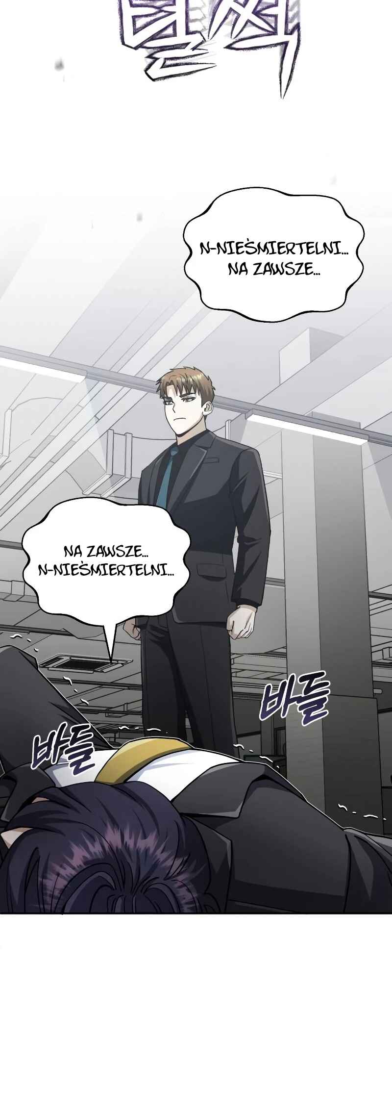 Gyugyeok Oe Hyeoltong Cheonjae Chapter 79 - Page 19