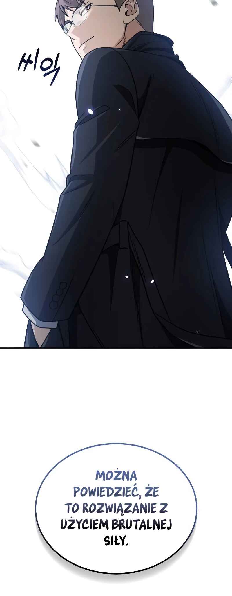 Gyugyeok Oe Hyeoltong Cheonjae Chapter 79 - Page 33