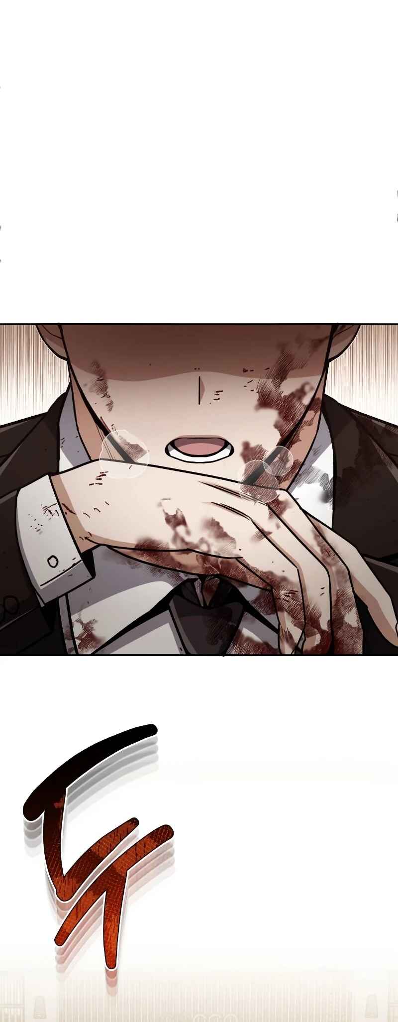 Gyugyeok Oe Hyeoltong Cheonjae Chapter 79 - Page 34