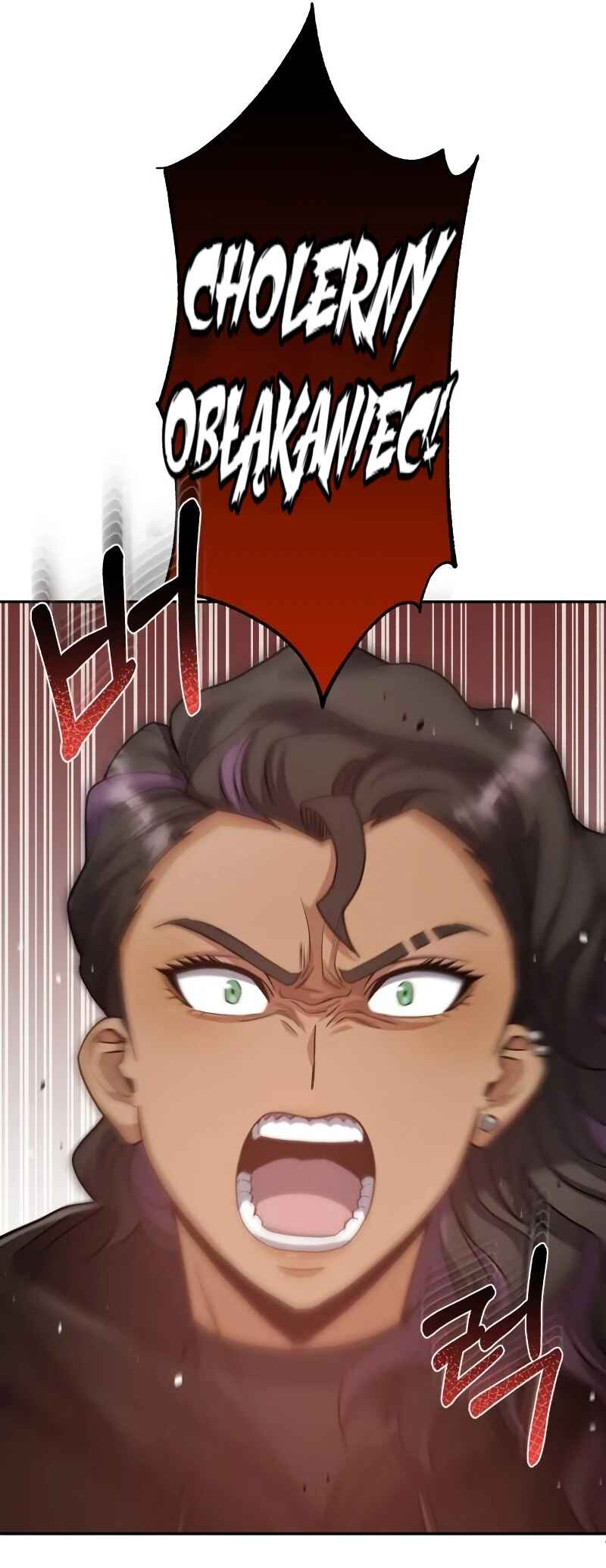 Gyugyeok Oe Hyeoltong Cheonjae Chapter 79 - Page 41