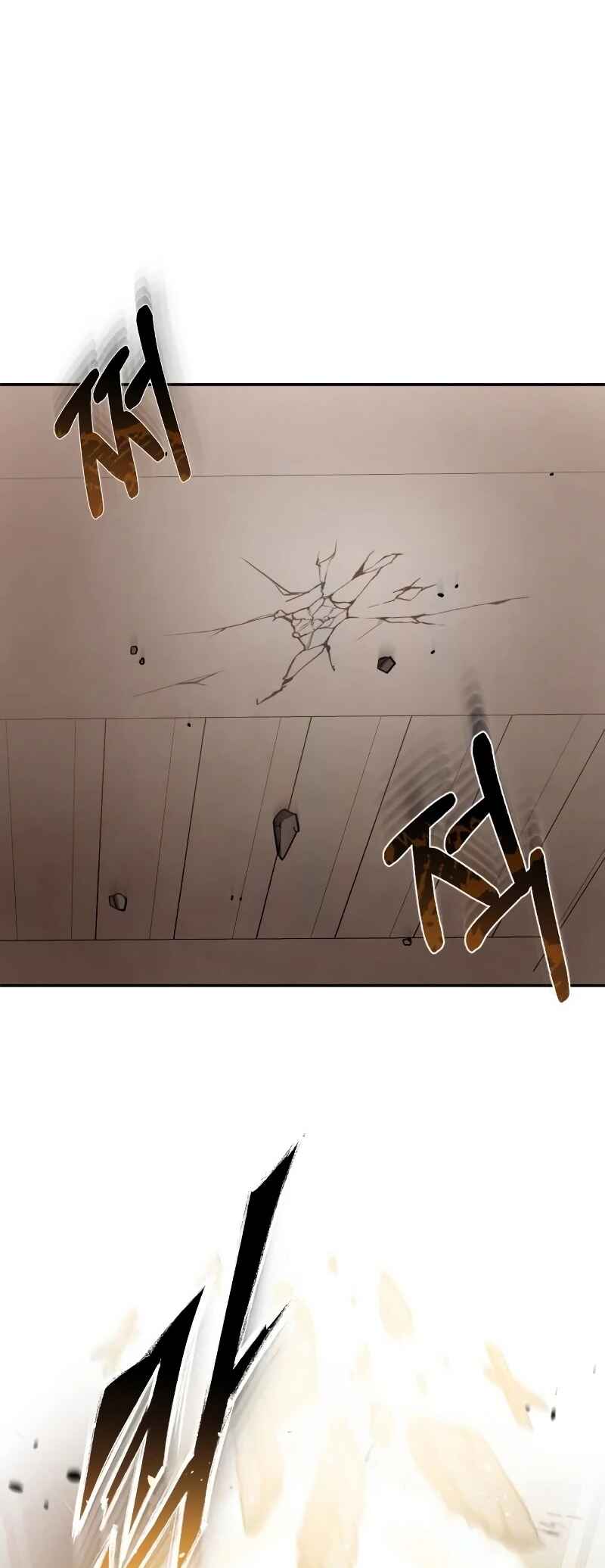 Gyugyeok Oe Hyeoltong Cheonjae Chapter 79 - Page 42