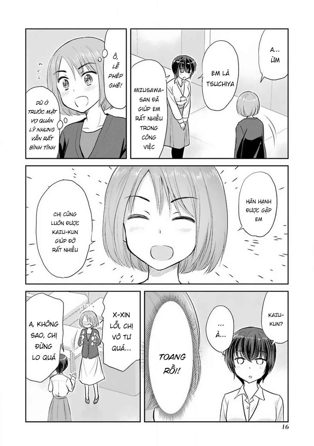 Sannensa Chapter 29 - Page 4