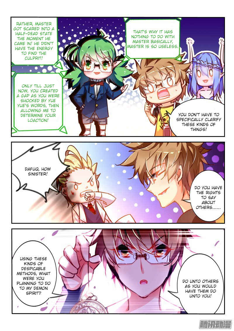 Demon Spirit Seed Manual Chapter 118 - Page 8