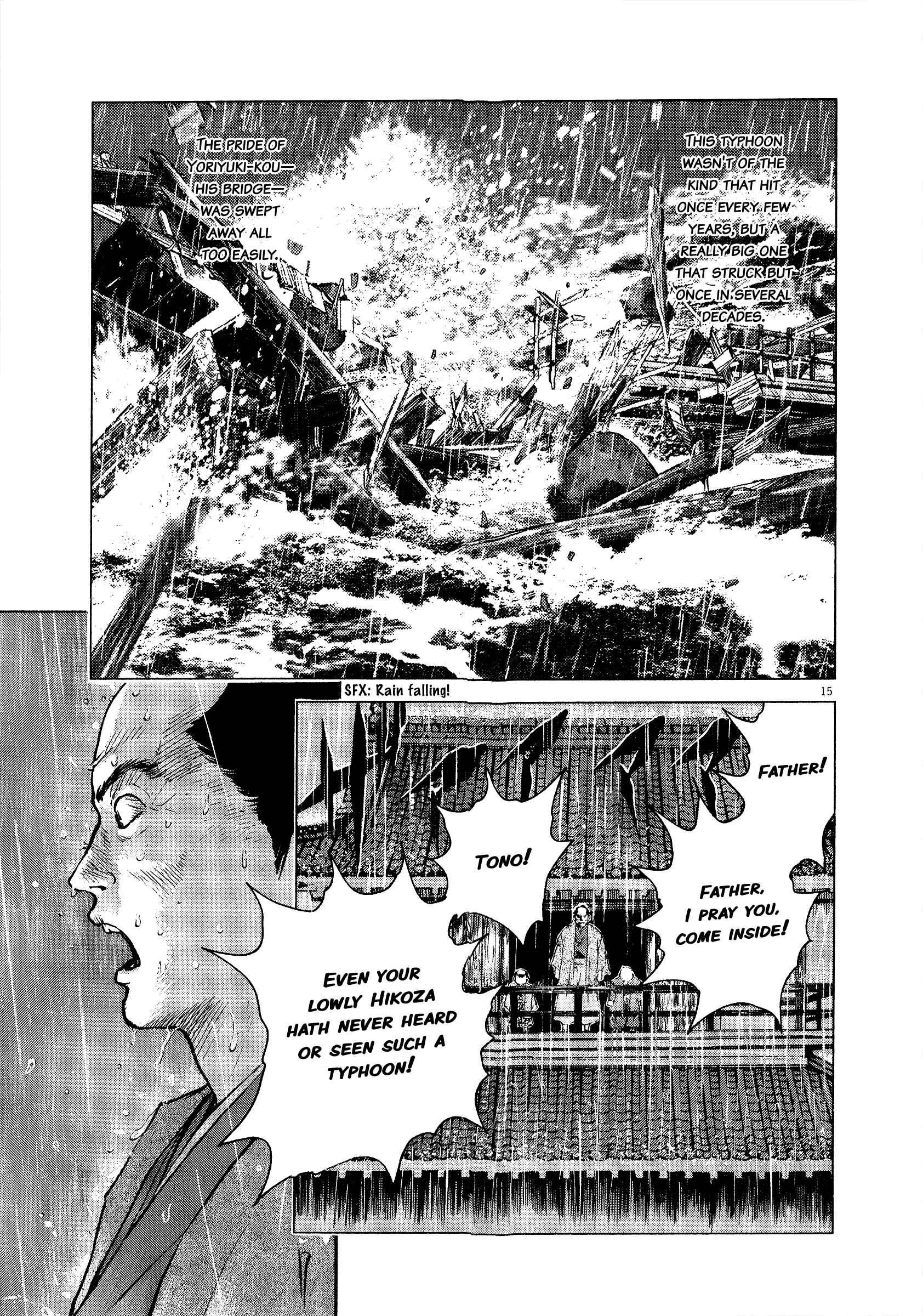 Sprite Chapter 61 - Page 16