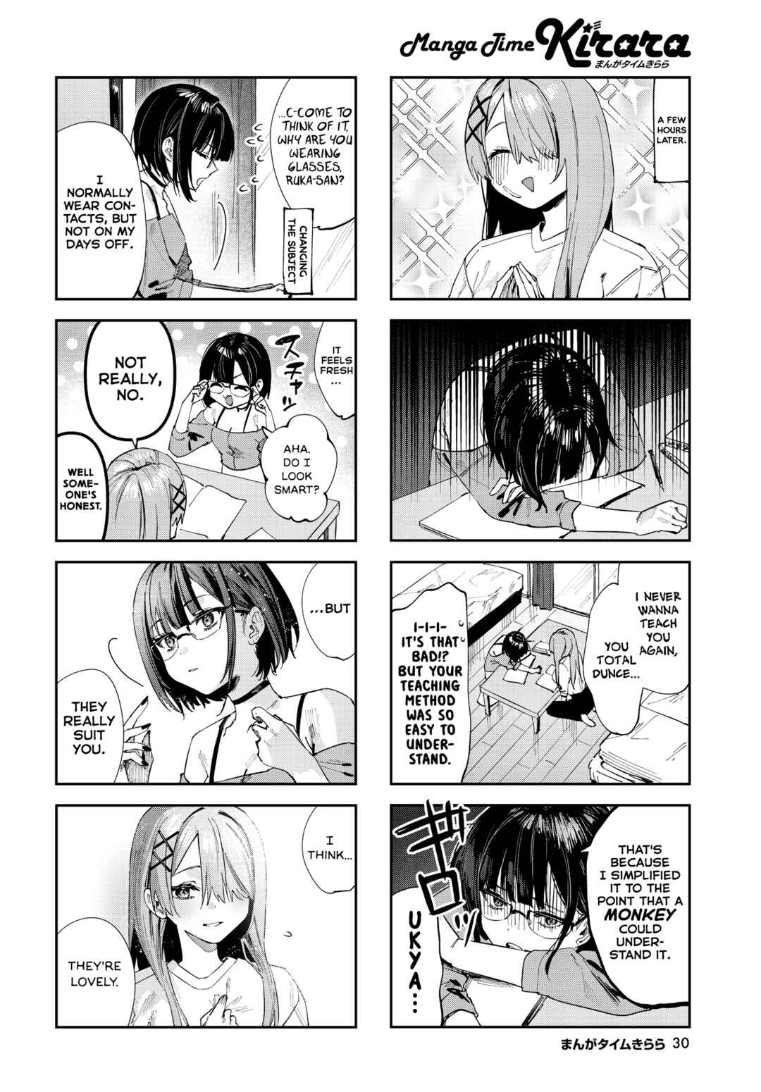 Koutsugou Semi-Friend Chapter 9 - Page 4