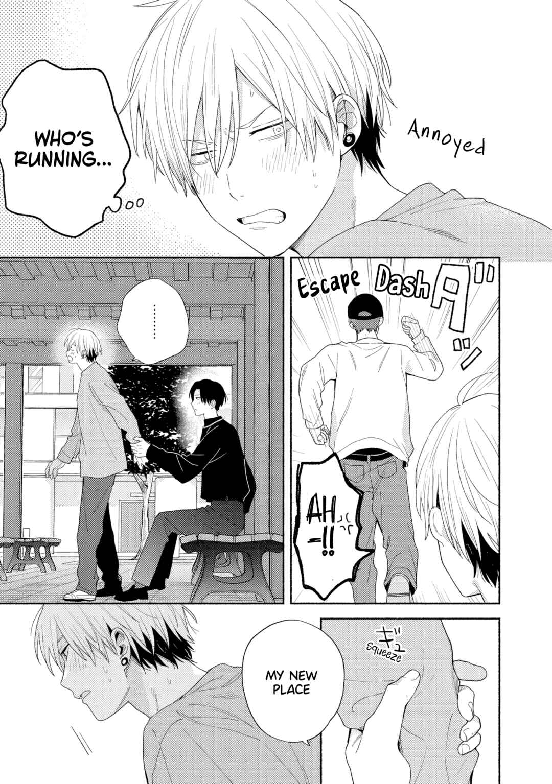 [Kamikai] Ikemen Haishinsha ni Ria Totsu Shitemita Chapter 5 - Page 17