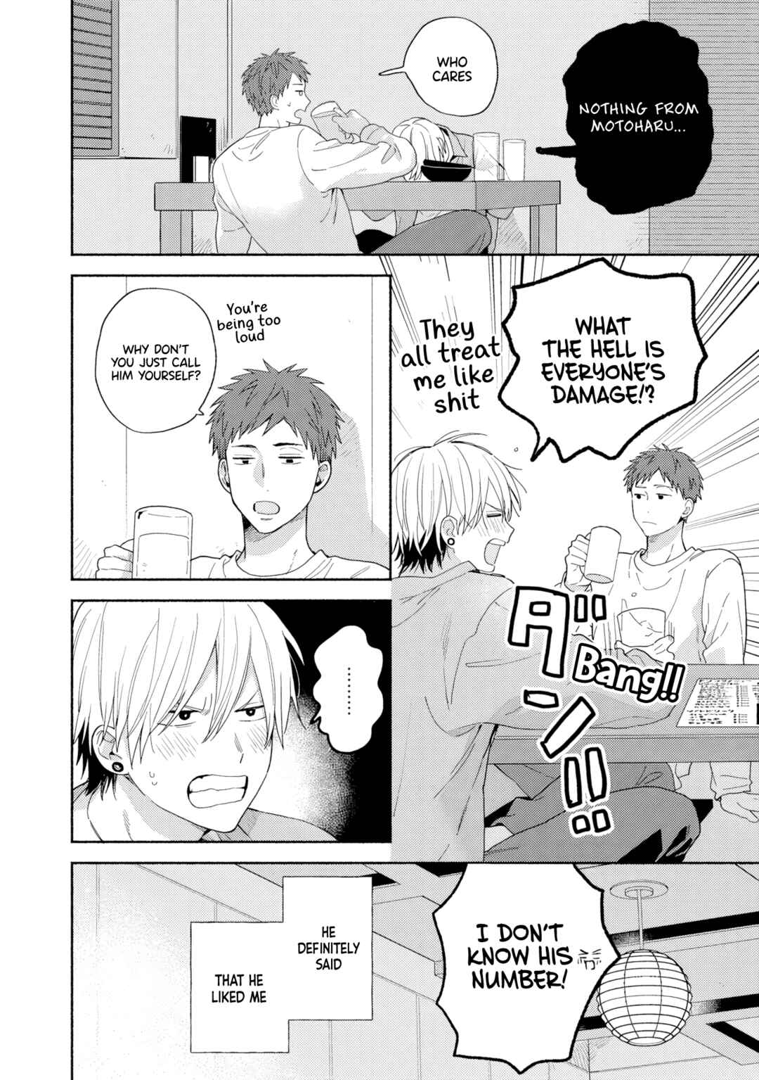 [Kamikai] Ikemen Haishinsha ni Ria Totsu Shitemita Chapter 5 - Page 2