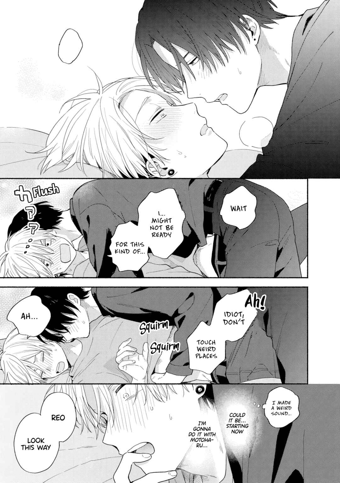 [Kamikai] Ikemen Haishinsha ni Ria Totsu Shitemita Chapter 5 - Page 23