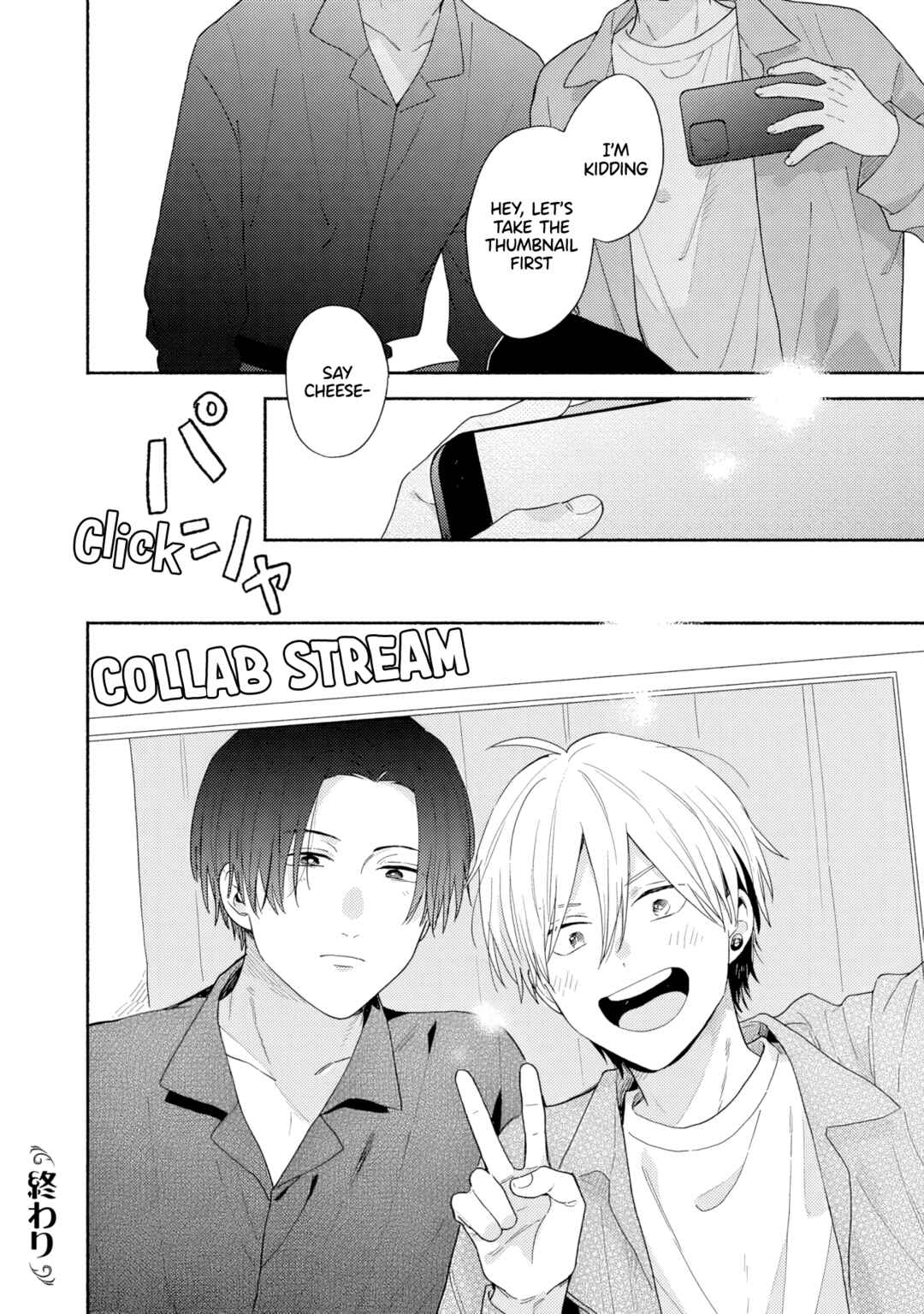 [Kamikai] Ikemen Haishinsha ni Ria Totsu Shitemita Chapter 5 - Page 34