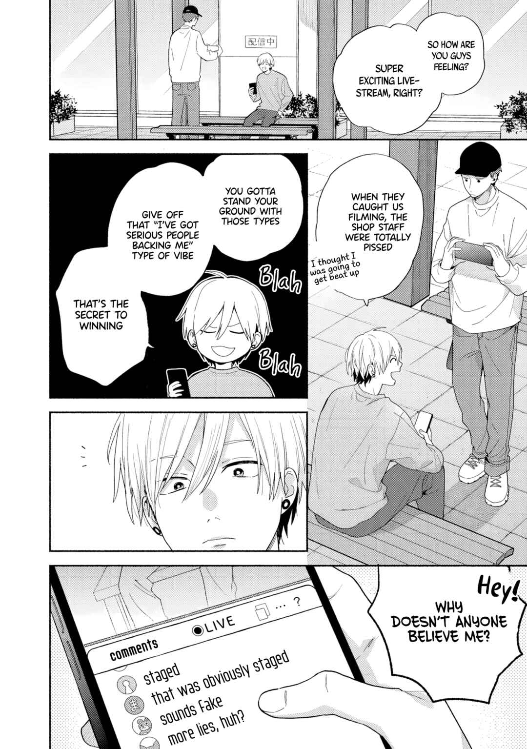 [Kamikai] Ikemen Haishinsha ni Ria Totsu Shitemita Chapter 5 - Page 6