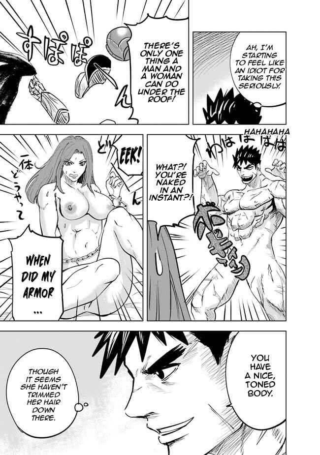 Oukoku e Tsuzuku Michi - Dorei Kenshi no Nariagari Harem Life Chapter 58 - Page 11