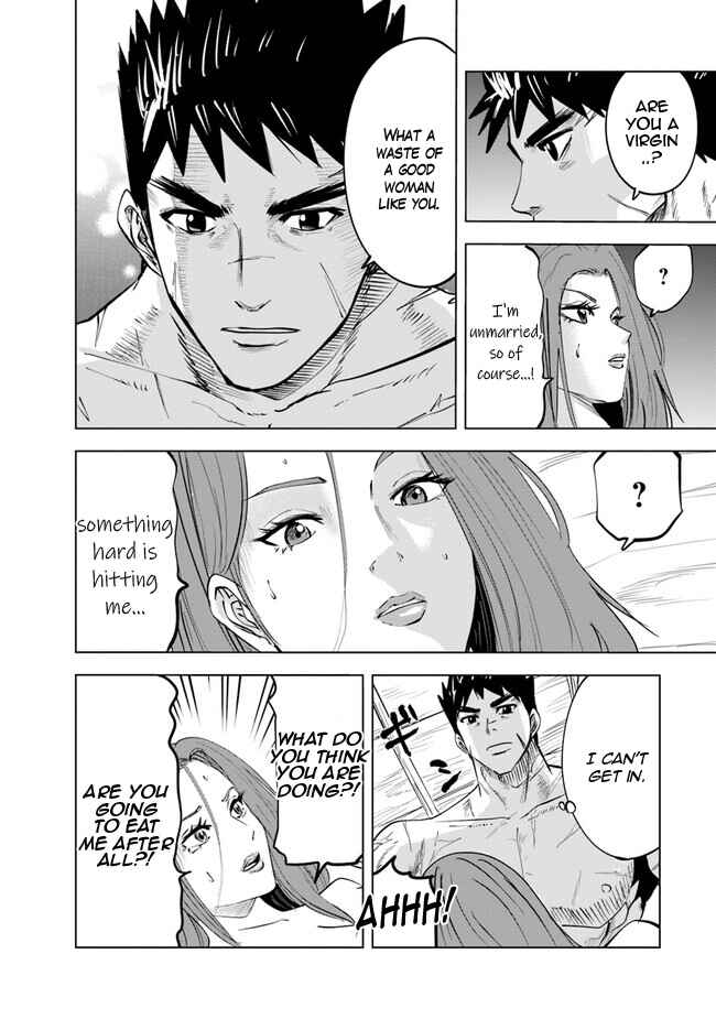 Oukoku e Tsuzuku Michi - Dorei Kenshi no Nariagari Harem Life Chapter 58 - Page 12