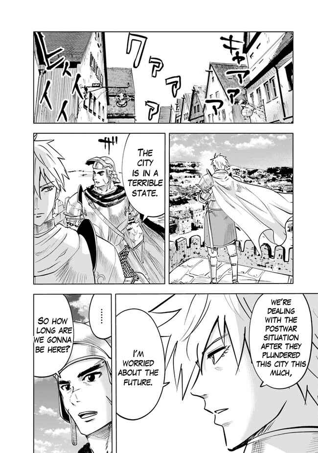 Oukoku e Tsuzuku Michi - Dorei Kenshi no Nariagari Harem Life Chapter 58 - Page 2