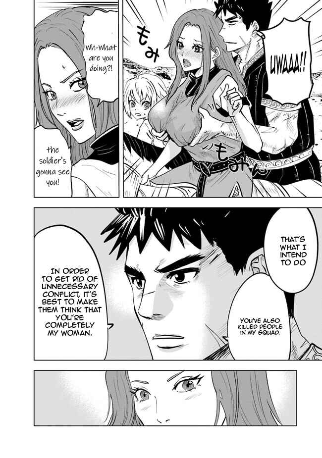 Oukoku e Tsuzuku Michi - Dorei Kenshi no Nariagari Harem Life Chapter 58 - Page 22