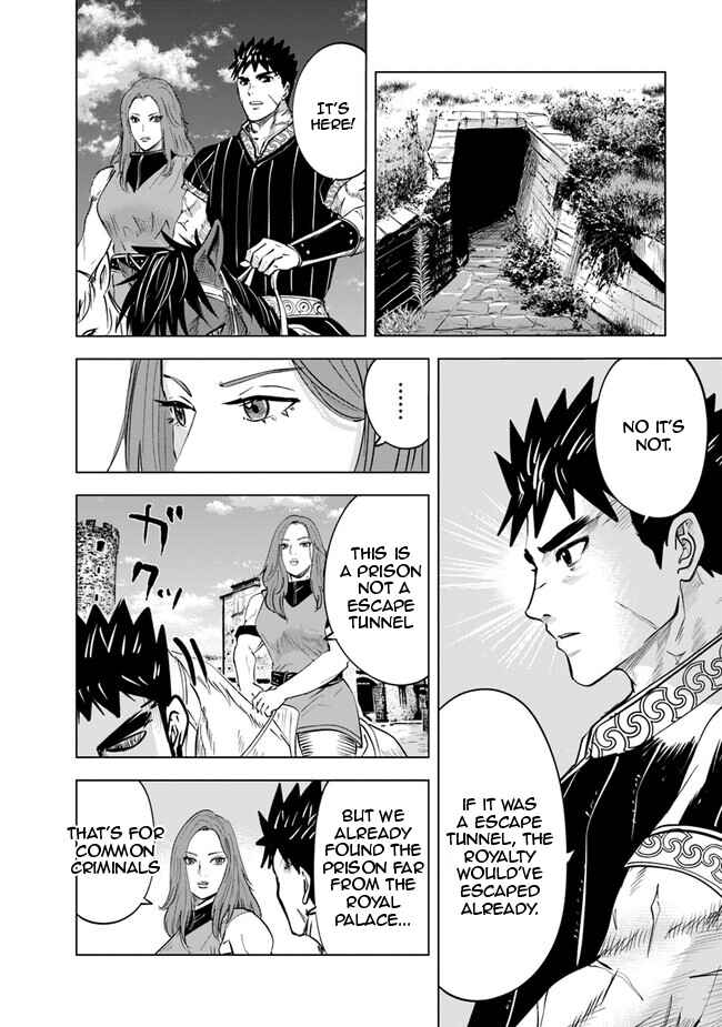 Oukoku e Tsuzuku Michi - Dorei Kenshi no Nariagari Harem Life Chapter 58 - Page 24