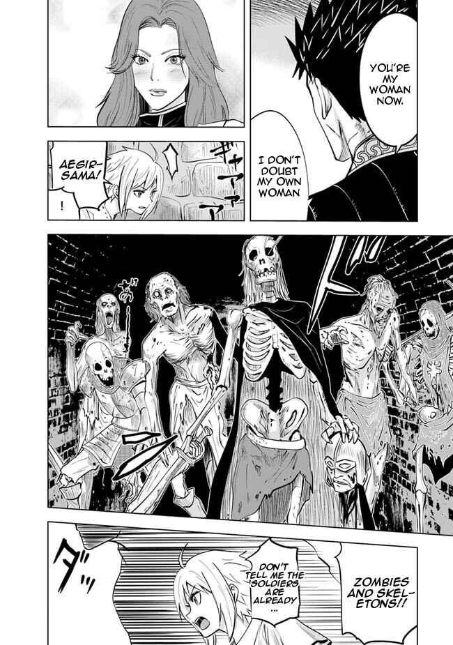 Oukoku e Tsuzuku Michi - Dorei Kenshi no Nariagari Harem Life Chapter 58 - Page 26