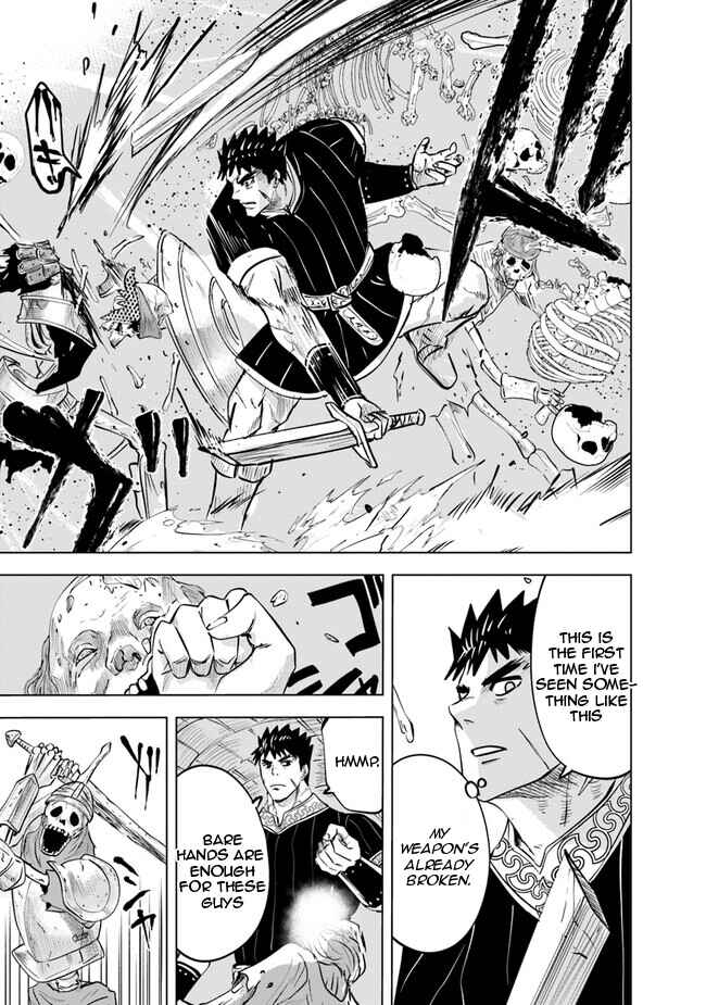 Oukoku e Tsuzuku Michi - Dorei Kenshi no Nariagari Harem Life Chapter 58 - Page 27