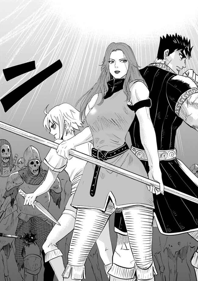 Oukoku e Tsuzuku Michi - Dorei Kenshi no Nariagari Harem Life Chapter 58 - Page 29