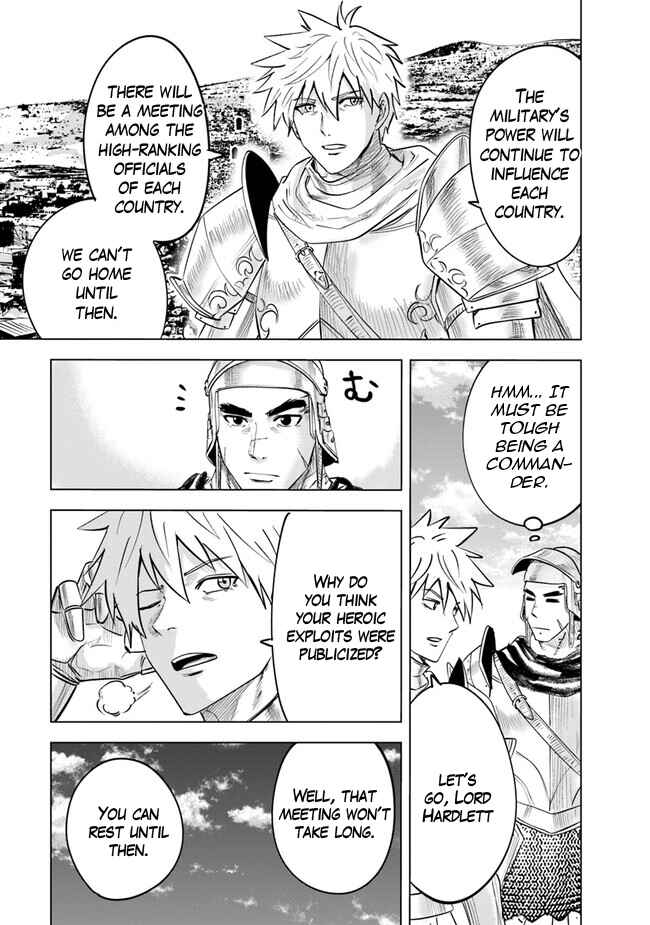 Oukoku e Tsuzuku Michi - Dorei Kenshi no Nariagari Harem Life Chapter 58 - Page 3