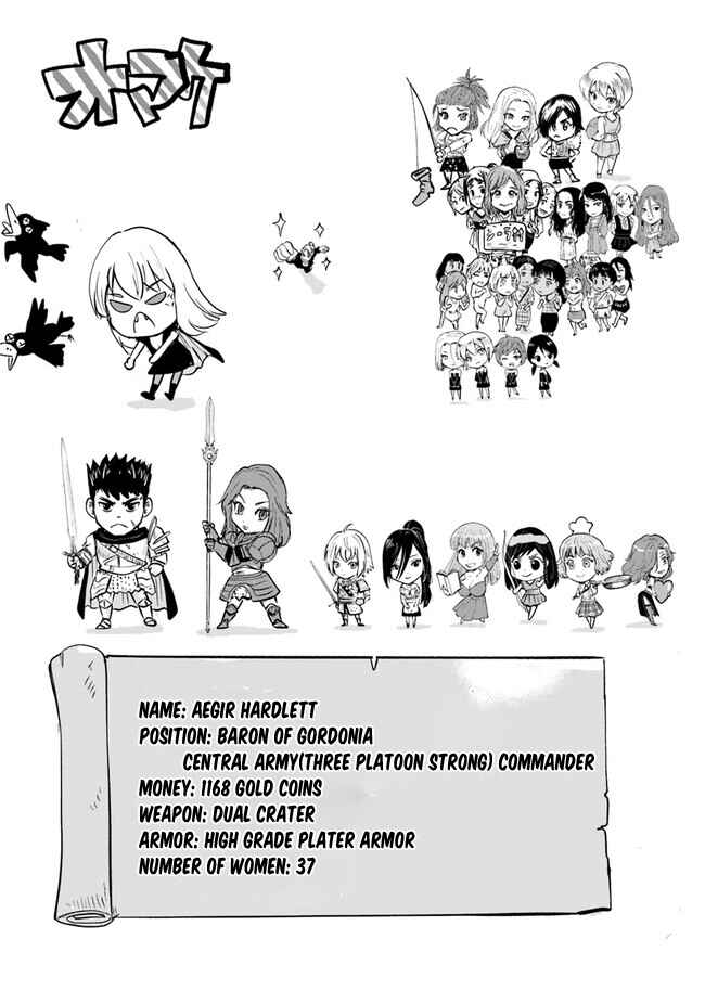 Oukoku e Tsuzuku Michi - Dorei Kenshi no Nariagari Harem Life Chapter 58 - Page 31