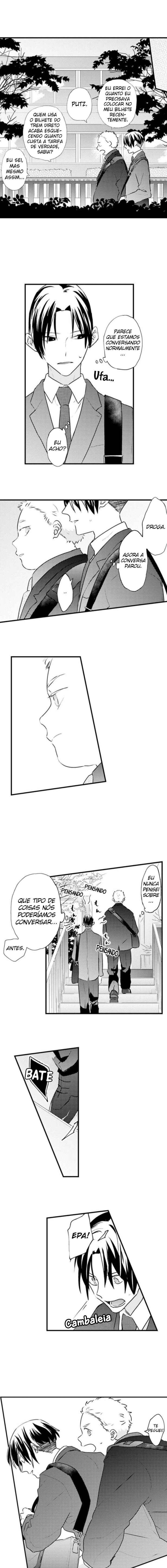 Manmaru Douki ni Kuwaretai Chapter 11 - Page 2
