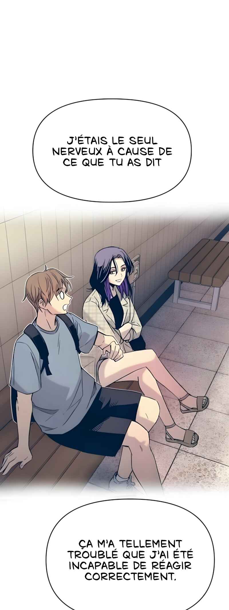 Nae Choeae neun Makcha reul Tanda Chapter 65 - Page 48