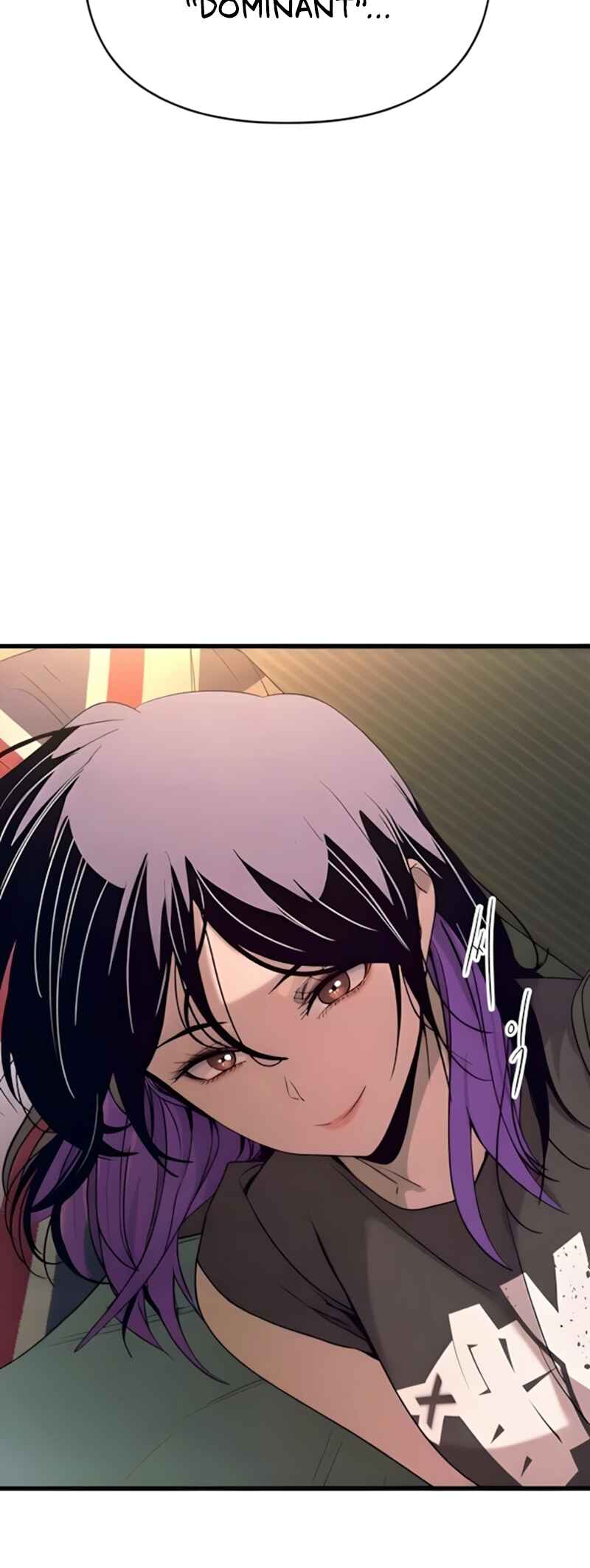 Nae Choeae neun Makcha reul Tanda Chapter 65 - Page 50