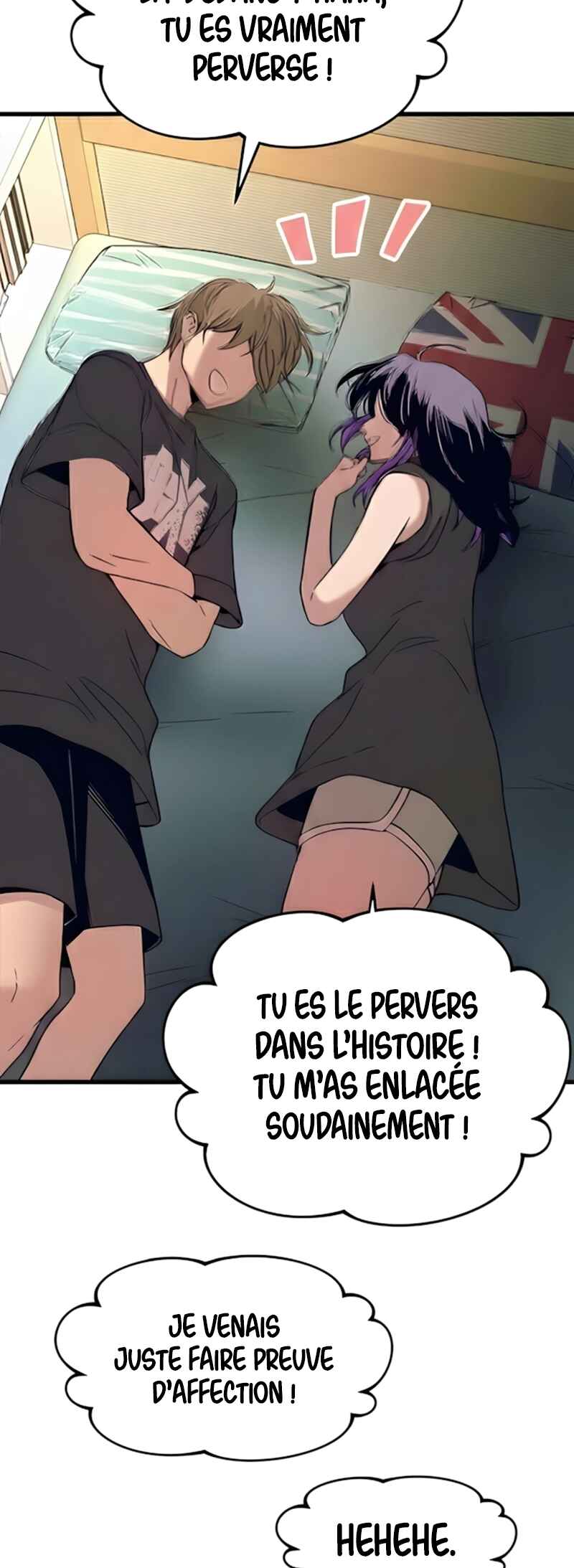 Nae Choeae neun Makcha reul Tanda Chapter 65 - Page 58
