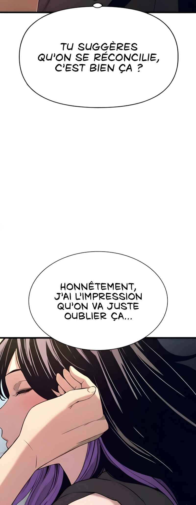 Nae Choeae neun Makcha reul Tanda Chapter 65 - Page 69