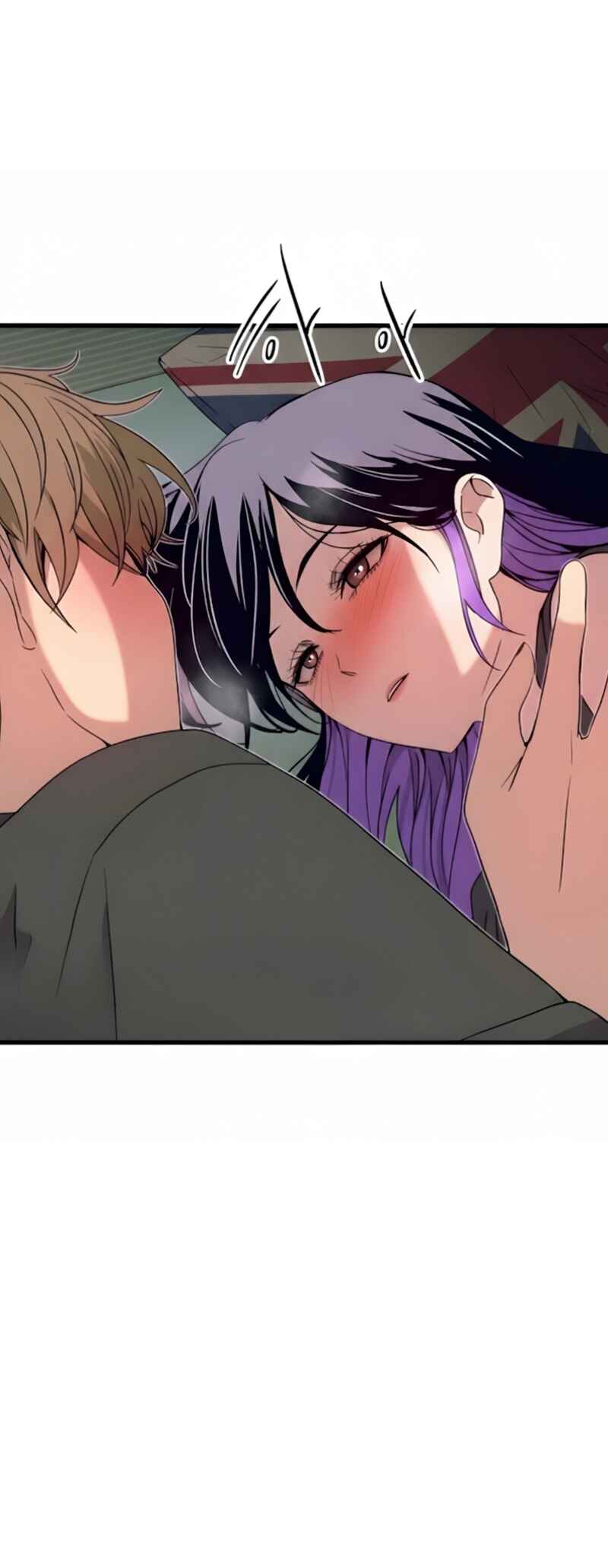Nae Choeae neun Makcha reul Tanda Chapter 65 - Page 74