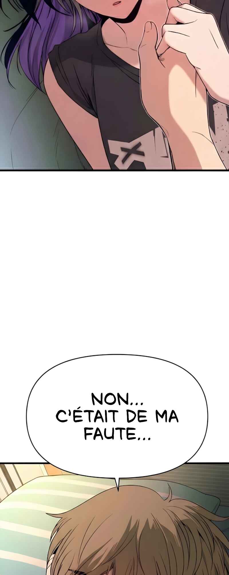 Nae Choeae neun Makcha reul Tanda Chapter 65 - Page 77