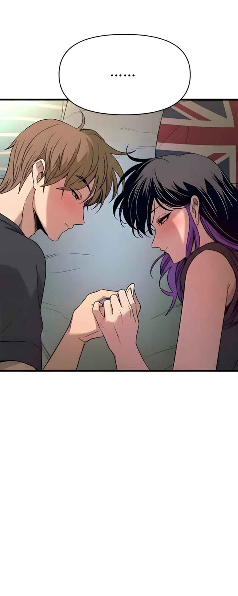 Nae Choeae neun Makcha reul Tanda Chapter 65 - Page 80