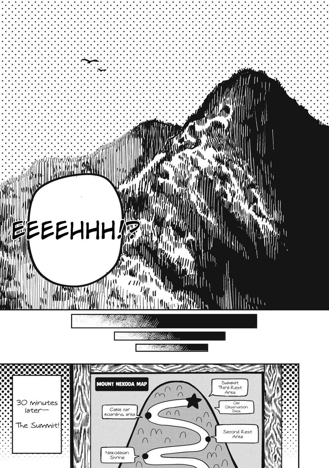 Kimi wa Ore no Yasashikunai Haru Chapter 21.2 - Page 11