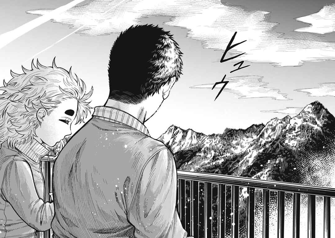 Kimi wa Ore no Yasashikunai Haru Chapter 21.2 - Page 16