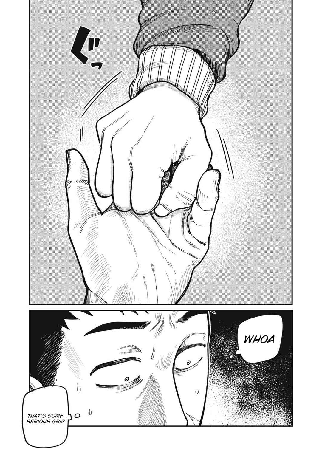 Kimi wa Ore no Yasashikunai Haru Chapter 21.2 - Page 2