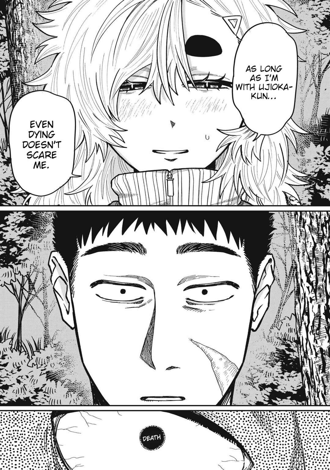 Kimi wa Ore no Yasashikunai Haru Chapter 21.2 - Page 4