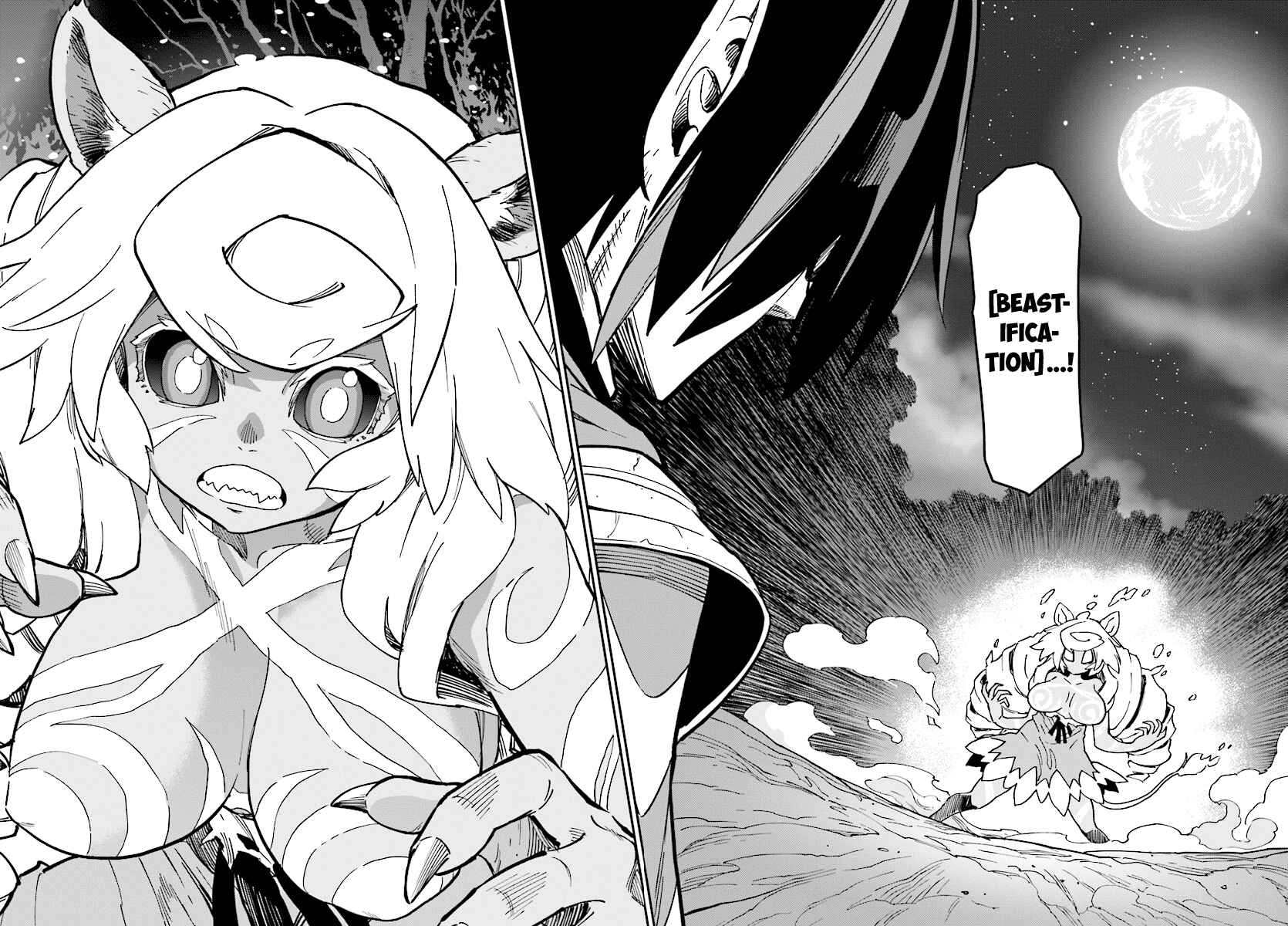 Konjiki no Word Master: Yuusha Yonin ni Makikomareta Unique Cheat Chapter 49 - Page 12