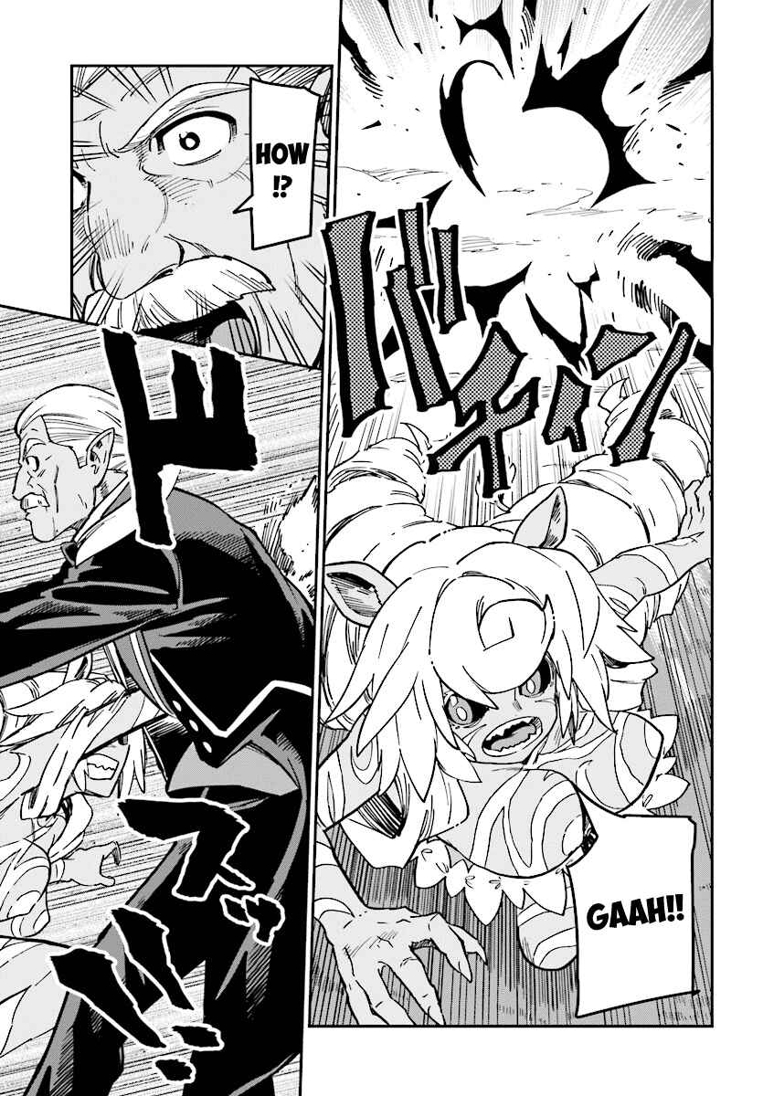 Konjiki no Word Master: Yuusha Yonin ni Makikomareta Unique Cheat Chapter 49 - Page 14