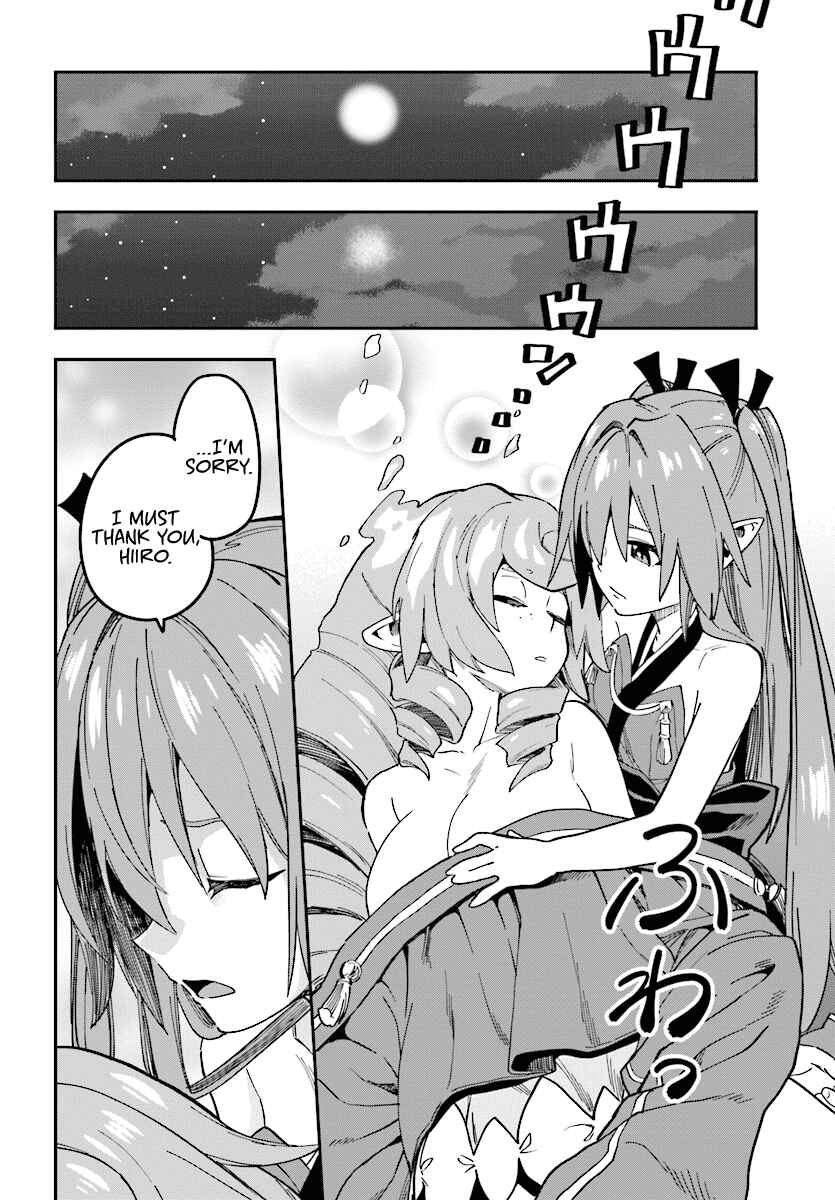 Konjiki no Word Master: Yuusha Yonin ni Makikomareta Unique Cheat Chapter 49 - Page 21