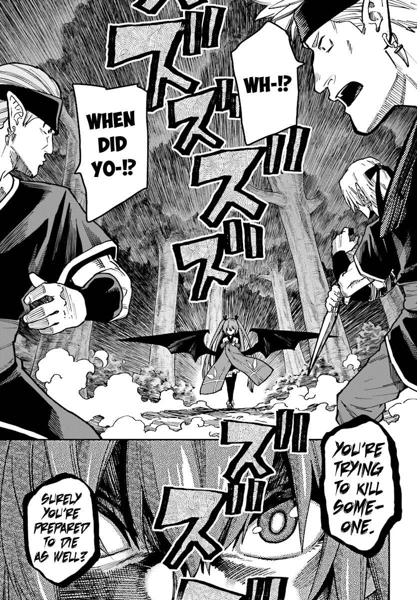 Konjiki no Word Master: Yuusha Yonin ni Makikomareta Unique Cheat Chapter 49 - Page 3