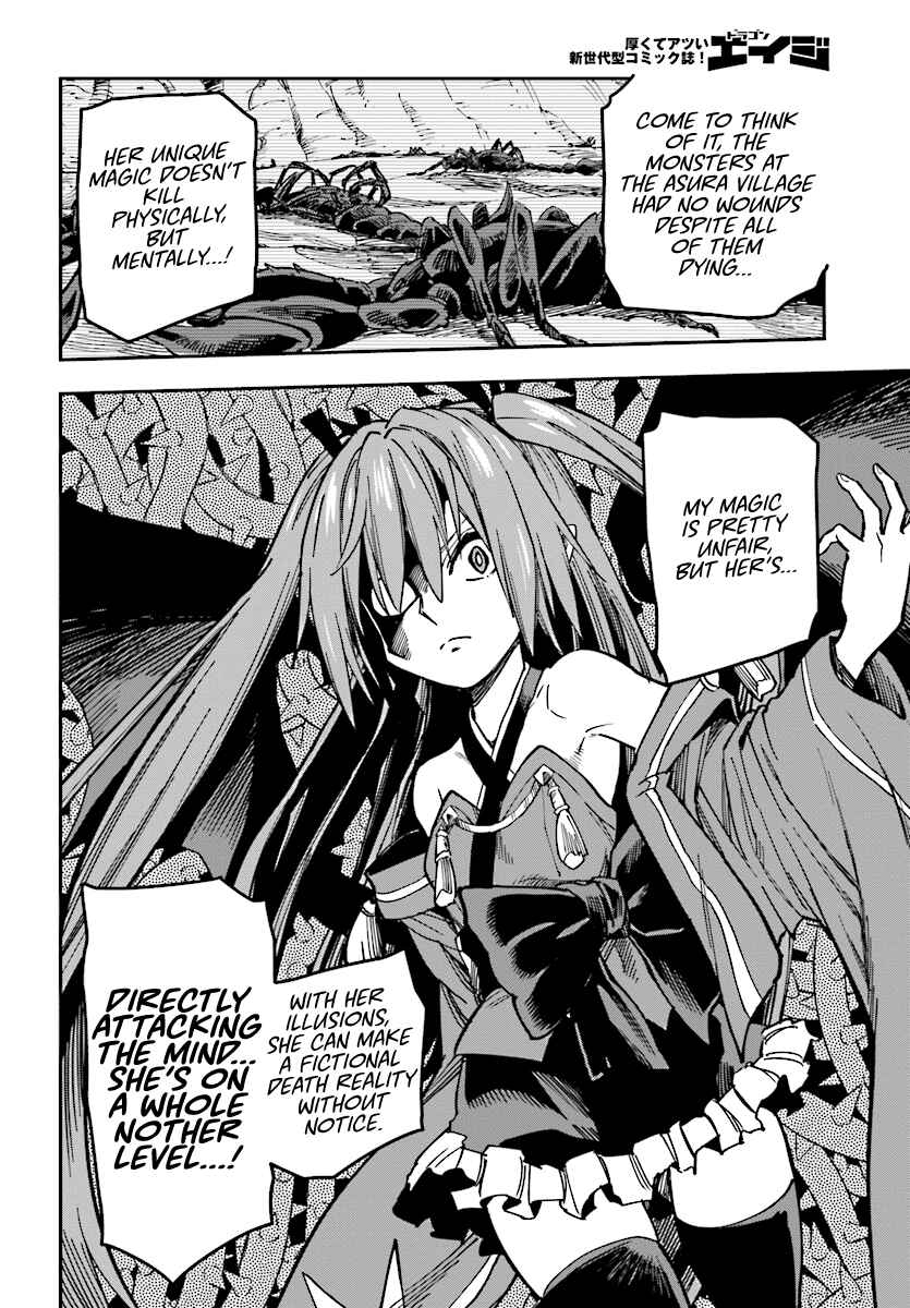 Konjiki no Word Master: Yuusha Yonin ni Makikomareta Unique Cheat Chapter 49 - Page 6