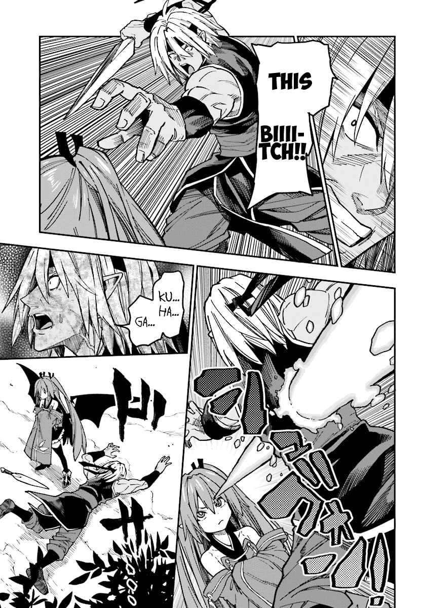 Konjiki no Word Master: Yuusha Yonin ni Makikomareta Unique Cheat Chapter 49 - Page 7