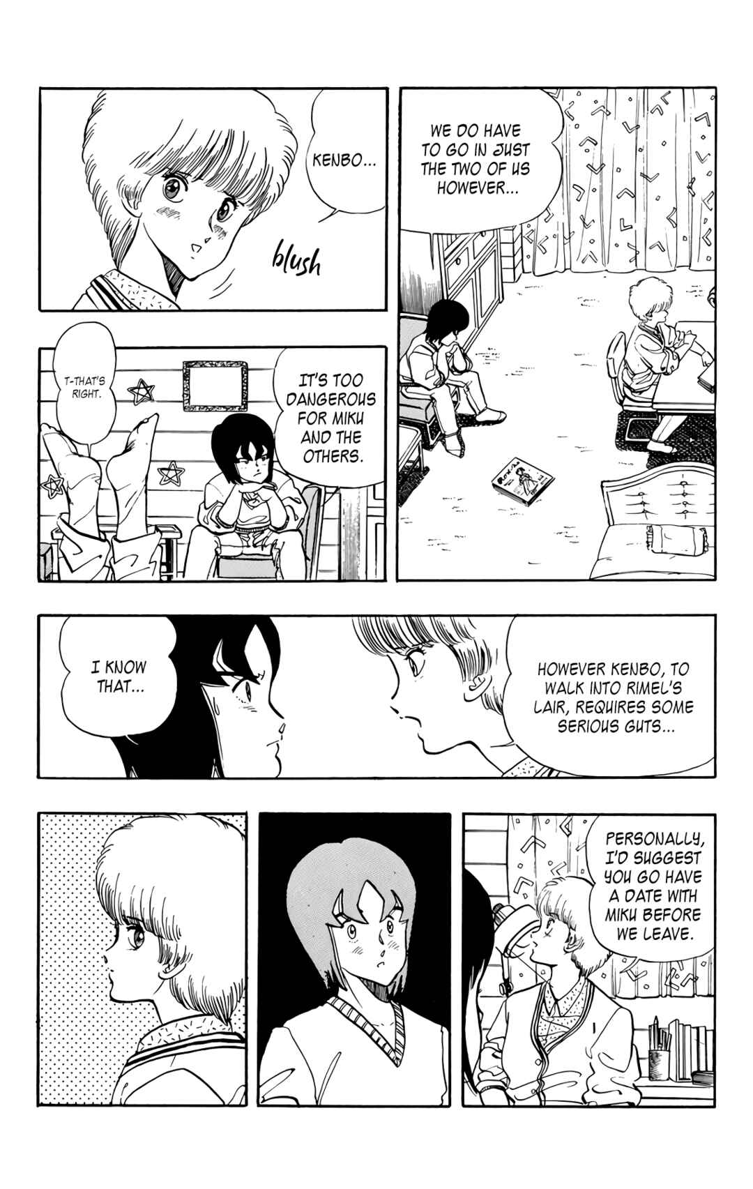 Wing-Man Chapter 62 - Page 19
