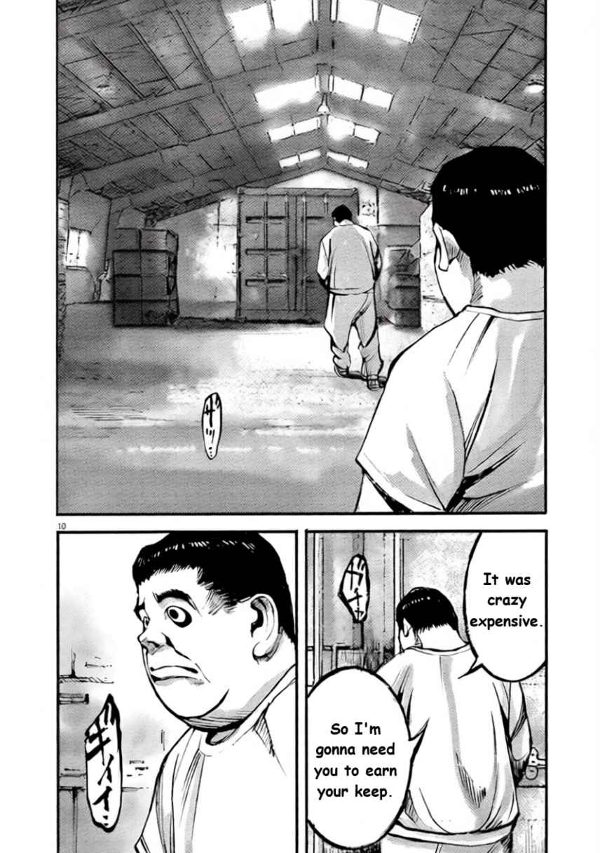 JUMBO MAX ~Hyper ED Yakumitsuzounin~ Chapter 99 - Page 10