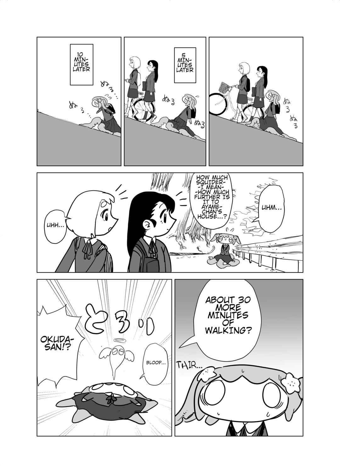 Slippery Okuta-san Chapter 4 - Page 4