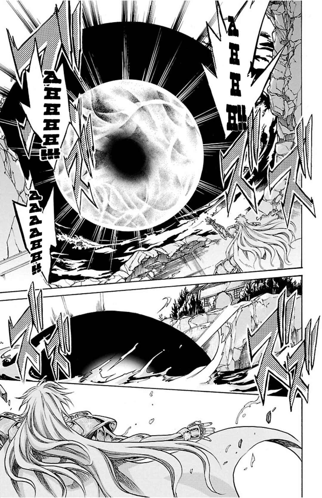 Saint Seiya: The Lost Canvas Gaiden Chapter 72 - Page 31